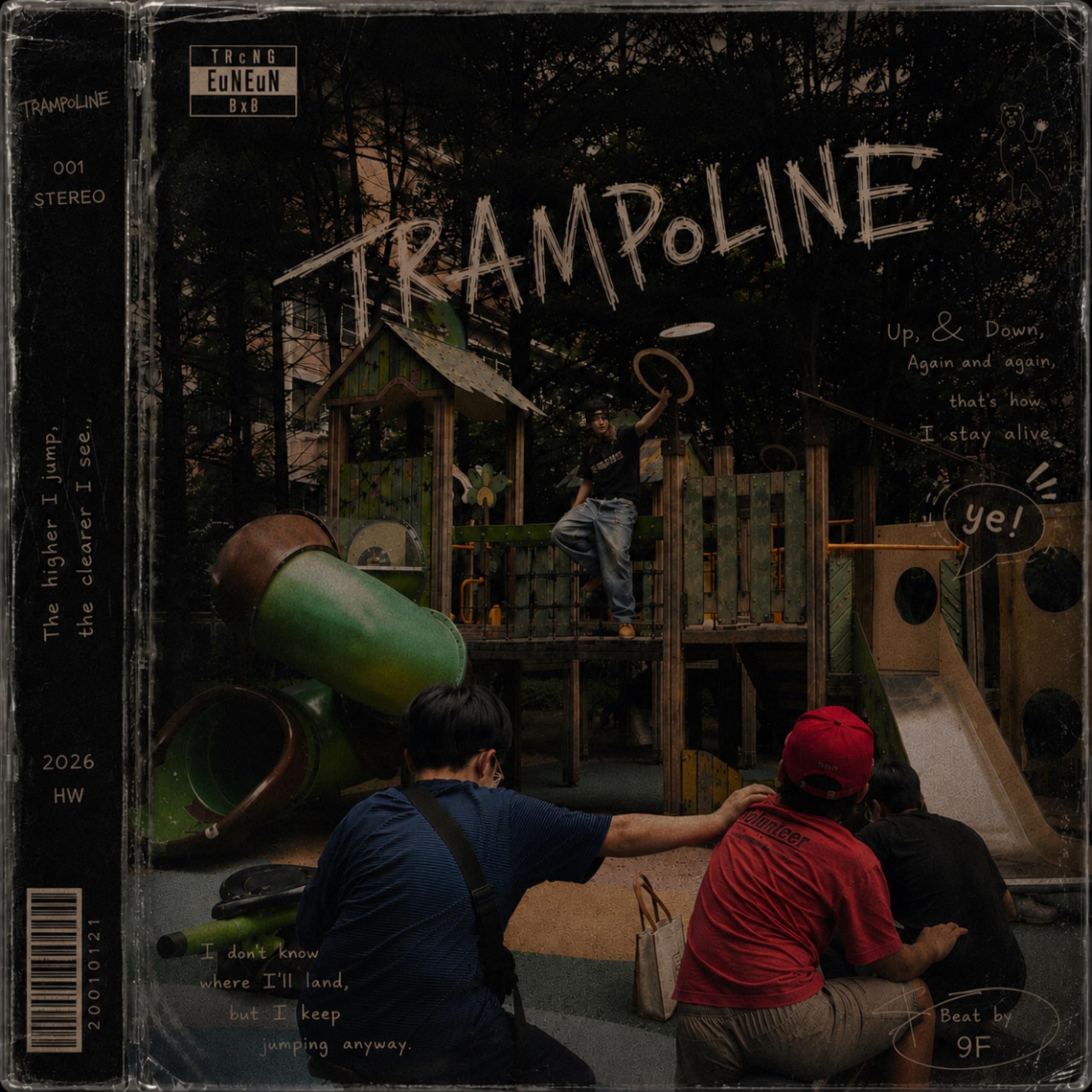 Image Cover